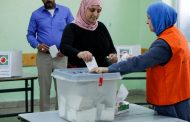 Elections Commission says 150,000 Palestinians from East Jerusalem can vote without Israeli approval