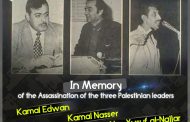 The Assassination of Palestinian leaders in Beirut 1973