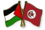 President Abbas discusses Jerusalem tensions with Jordan’s King Abdullah