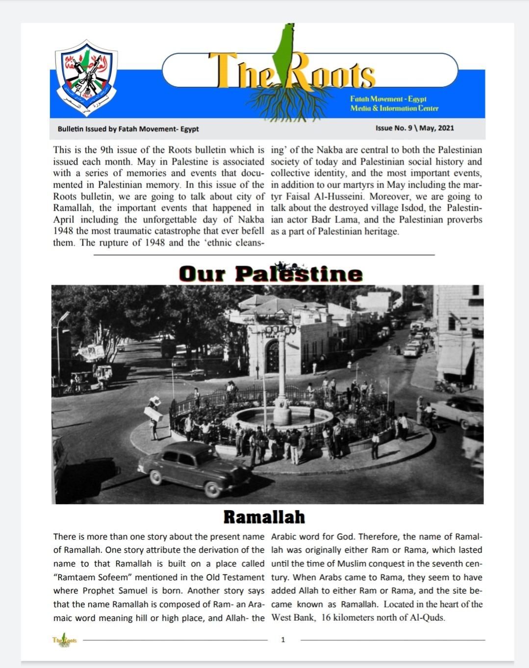 The Roots Bulletin (Issue No.9)