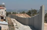 Israel to demolish four inhabited houses in Bethlehem-district village