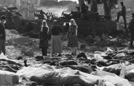 The Massacre of Tal Az Za'tar