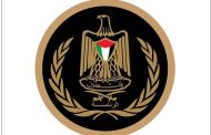 Presidency holds Israeli government responsible for murder of five Palestinians