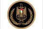 Palestine logs 1,070 COVID cases, seven deaths
