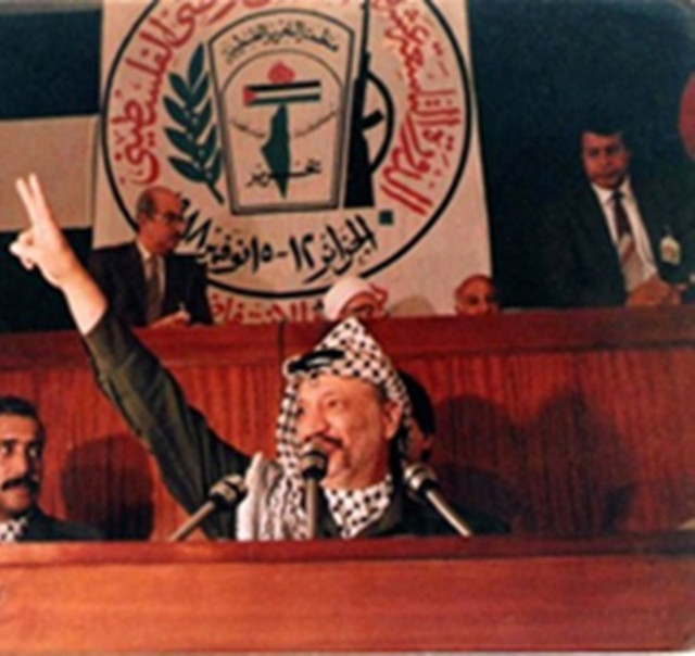Palestinian Declaration of Independence