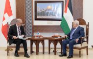 President Abbas discusses political developments with Swiss counterpart