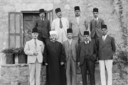 The establishment of the Arab Supreme Authority
