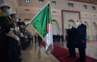 President Abbas arrives in Algeria on official visit