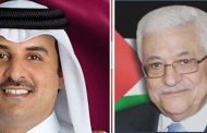 President Abbas discusses latest serious developments with Emir of Qatar