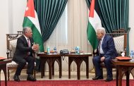 President Abbas to King Abdallah: It’s a great honor for us to have you visit us
