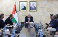 PM Shtayyeh to members of US Congress: Remove PLO from the terrorist list and consider it partner in peace