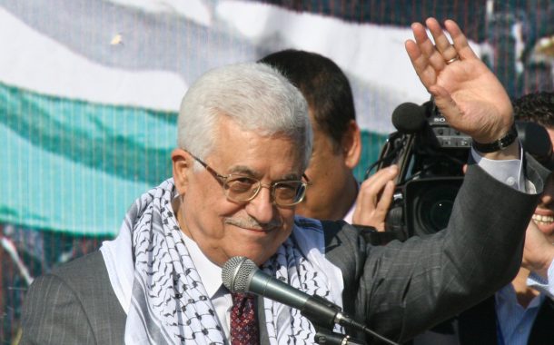 Officials, institutions speak in support of President Abbas, say campaign is aimed at him and Palestinian people