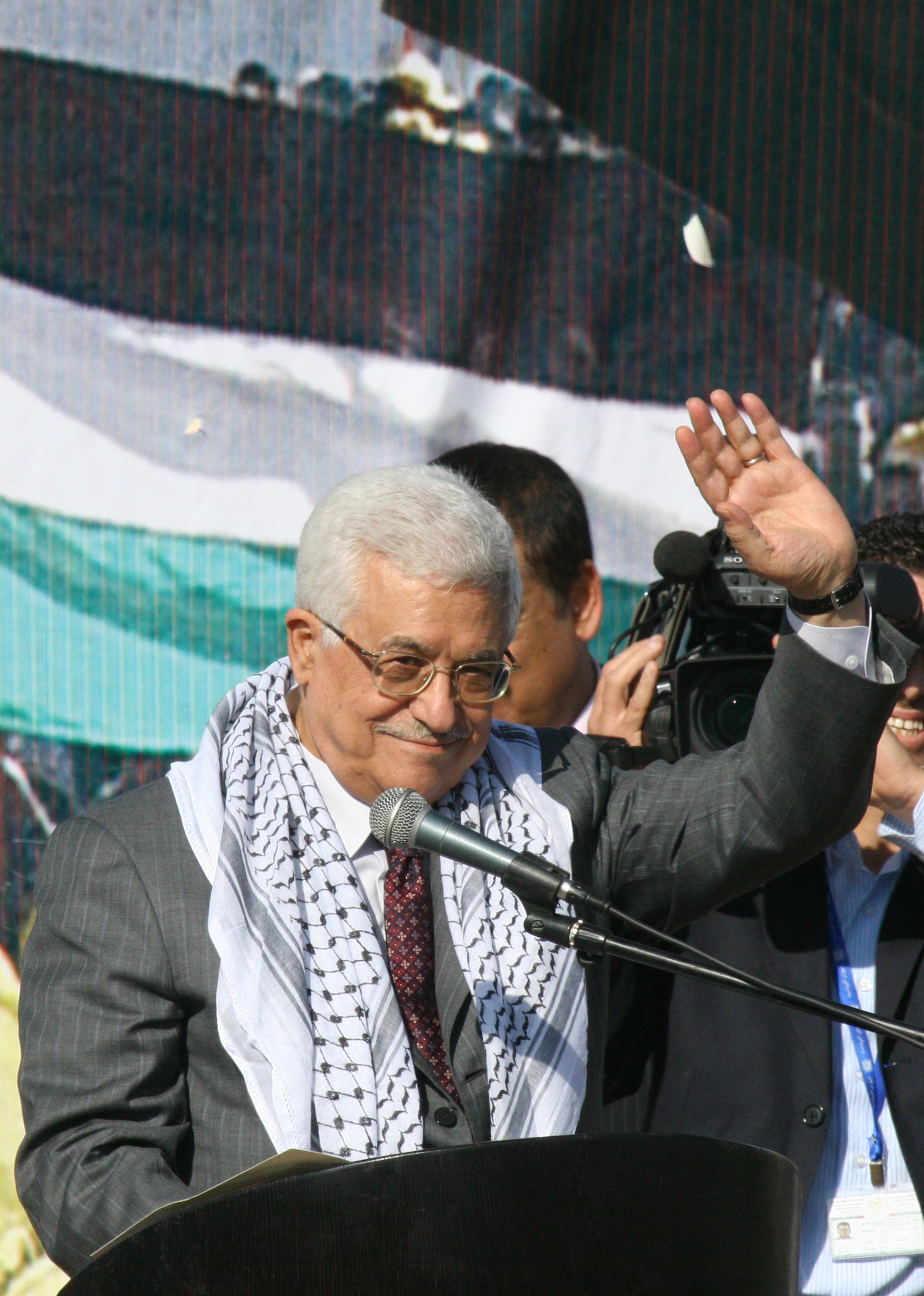 Officials, institutions speak in support of President Abbas, say campaign is aimed at him and Palestinian people