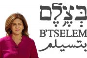 B'Tselem on the Israeli report on the killing of Shireen Abu Akleh: It's not an investigation, it's whitewash