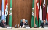 President Abbas to visit Egypt for Egyptian-Jordanian-Palestinian tripartite summit