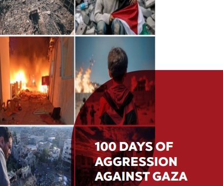 100 days of aggression against Gaza (Oct 7 2023 -  Jan 14th 2024)
