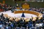 Spain's Prosecutor's Office says human rights violations in Gaza will be investigated