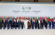 Doha Summit: Aggression against Qatar, ongoing Israeli practices undermine regional peace opportunities