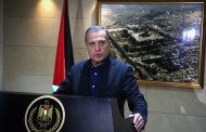 Palestinian Presidency: Israeli ongoing aggression on Gaza a ‘dangerous escalation’
