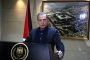 Gaza death toll reaches 64,905 since onset of Israeli aggression in October 2023 - Medical sources