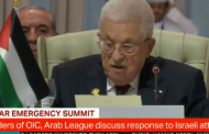 President Abbas at Doha summit: An attack on any Arab or Islamic state is an attack on all nations and their shared security