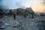 OIC General Secretariat welcomes report of independent international commission of inquiry on genocide in Gaza and calls for an end to this genocide and accountability for those responsible
