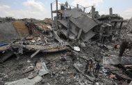 27 Palestinians killed, including 16 from Gaza City, in Israeli attacks since dawn