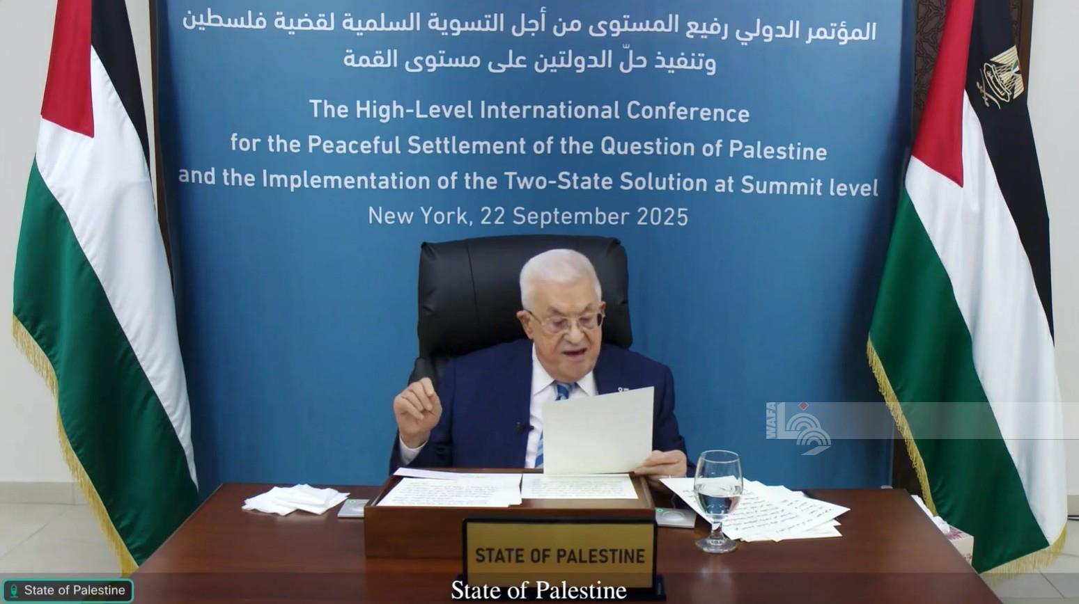 President Abbas reaffirms Palestine's commitment to a comprehensive reform agenda