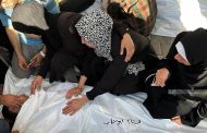 Renewed Israeli airstrikes on Gaza kill multiple civilians, including children