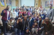 The Young Boys and Girls Committee of the Fatah Movement in Egypt Organizes a National Educational Activity During the Mid-Year School Break