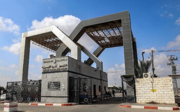 Rafah crossing begins trial operation after more than a year and a half of near-total closure
